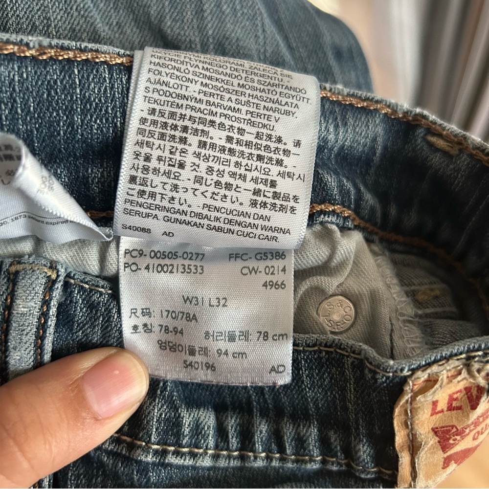 Levi's Blue Straight Jeans Classic Style 505 - Picture 7 of 7